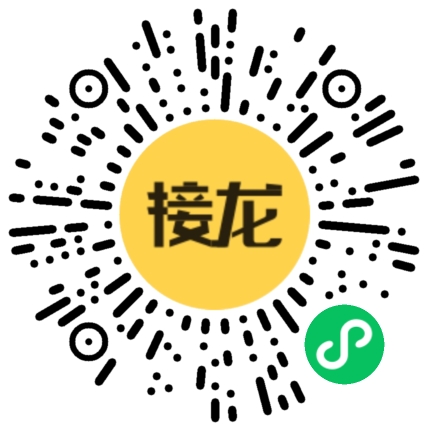 香港某公司-倉管員.png 香港某公司-倉管員.png
